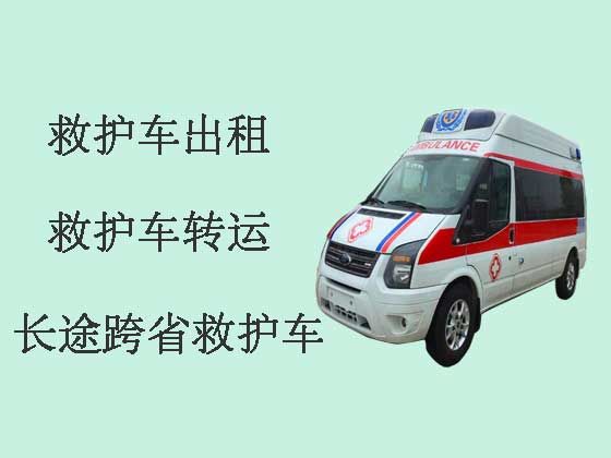 温州120救护车出租长途转运